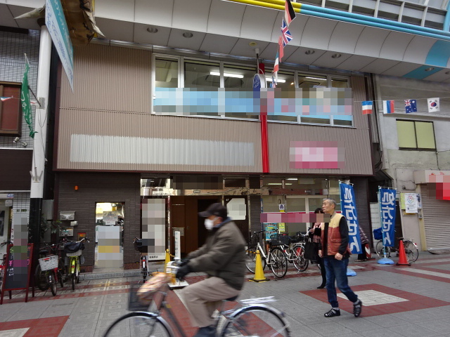 【大阪市此花区】商店街にも面した駅前医療ビル