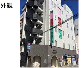 【大阪市浪速区】南海電鉄「難波駅」徒歩２分の医療ビル