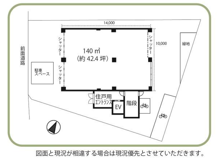 【宝塚市】逆瀬川駅徒歩２分の新築ビル１階テナント