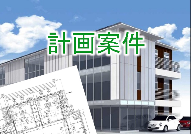 【尼崎市】JR立花駅　駅徒歩２分の新築医療ビル計画