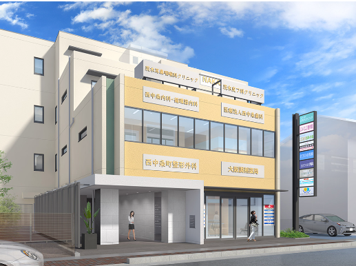 【茨木市】駅前新築医療ビル　残り１区画！