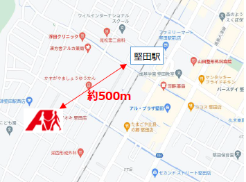 【大津市】ドラッグストア敷地内・戸建てクリニック新築計画