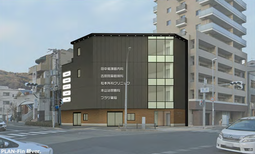 【神戸市東灘区】国道２号線交差点角地の新築医療ビル