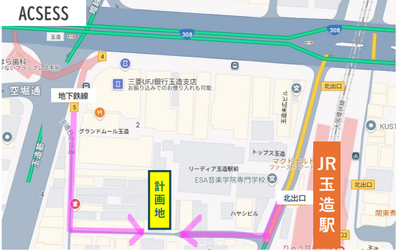 【大阪市天王寺区】玉造駅前クリニックモール計画