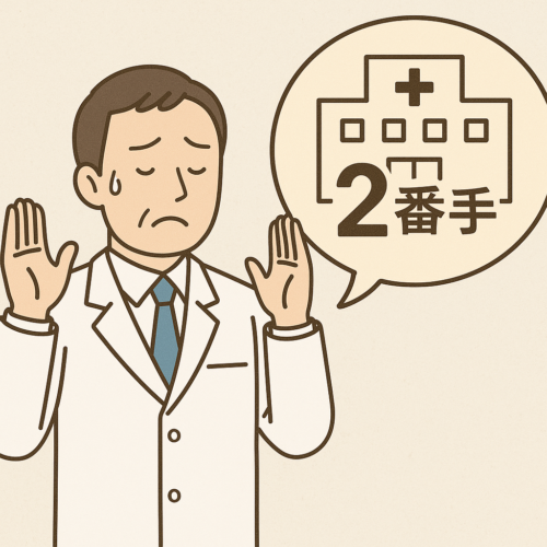 【実際にあった話】「もう少し早ければ…」を防ぐためにできること