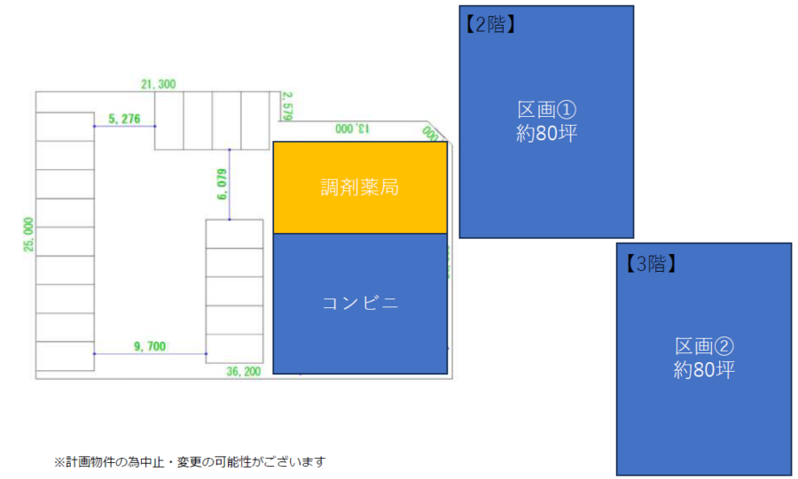 【京田辺市】JR「京田辺駅」と近鉄「新田辺駅」両駅徒歩圏内