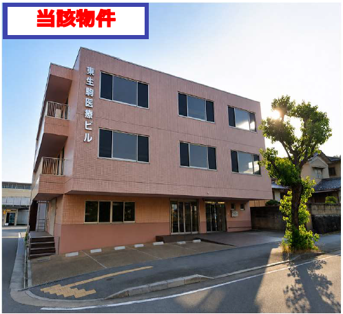 【生駒市】東生駒駅から徒歩４分の医療ビル