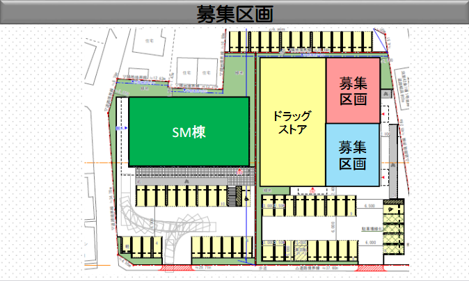 【豊中市】スーパー＆ドラッグストア併設クリニックモール計画