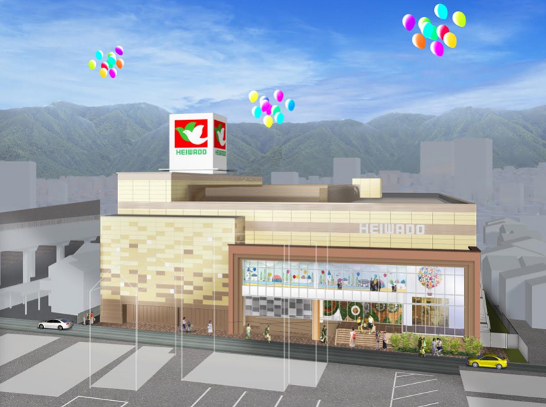【守山市】フレンドタウン守山　医療モール