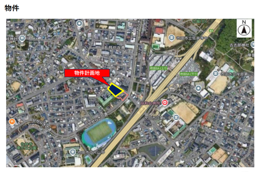 【吹田市】竹谷町ドラッグストア併設クリニックモール計画