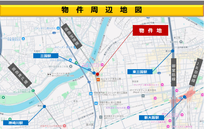 【大阪市淀川区】阪急「三国」駅直結の医療モール内テナント