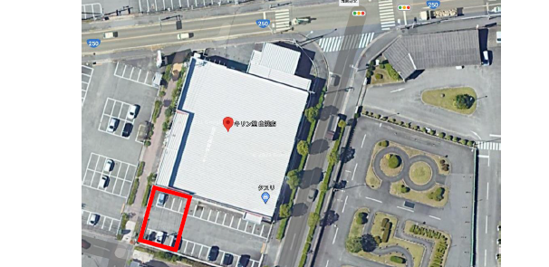 【姫路市】ドラッグストア併設 新築戸建てクリニック