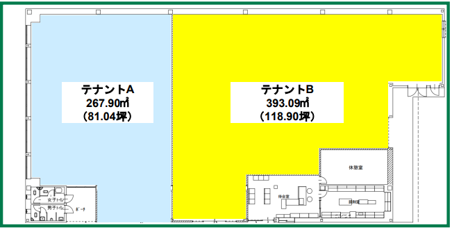 【彦根市】ドラッグストア改装クリニックテナント
