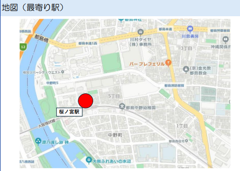 【大阪市都島区】環状線「桜ノ宮」駅１分の医療ビル新築計画