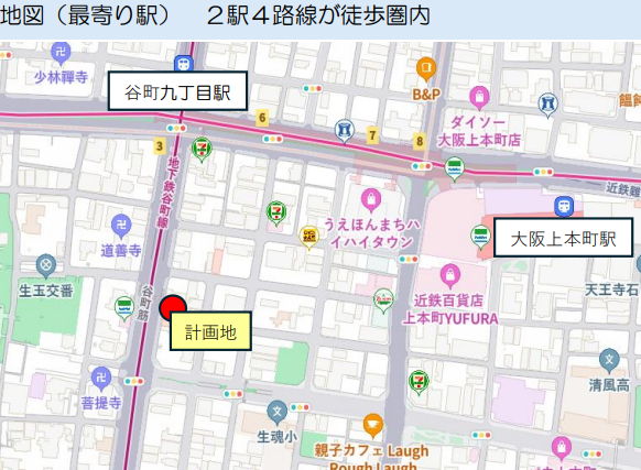 【大阪市天王寺区】「谷町九丁目」駅徒歩５分の新築医療ビル計画