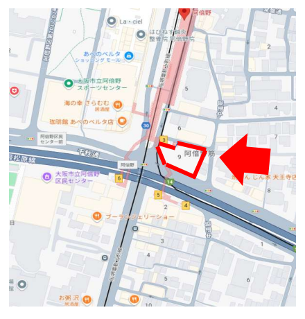 【大阪市阿倍野区】谷町線「阿倍野」駅直上 クリニックモール計画