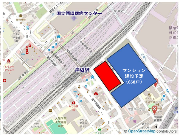 【大阪府吹田市】JR岸辺駅すぐのスーパー併設 新築クリニックモール計画