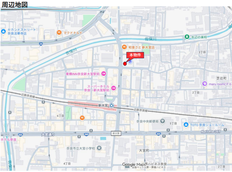 【奈良市】新大宮駅徒歩3分の新築医療ビル計画