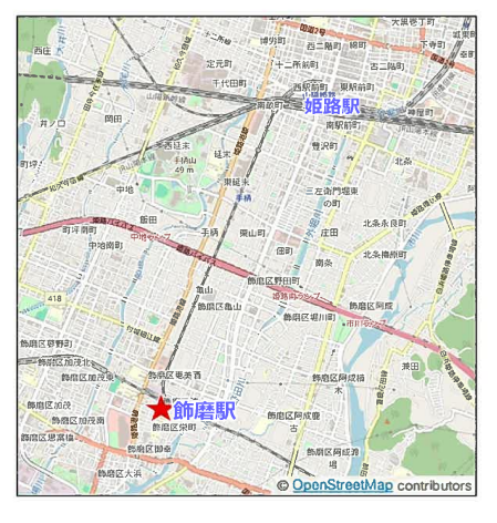 【姫路市】山陽電鉄「飾磨」駅目の前の医療モール計画