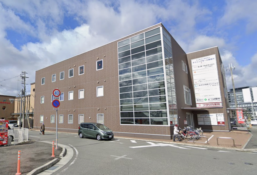 【加古川市】ニッケパークタウン クリニックモール