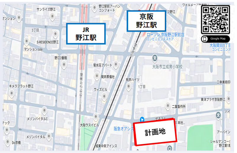 【大阪市城東区】各線「野江」駅4分 スーパー隣接の新築クリニックモール