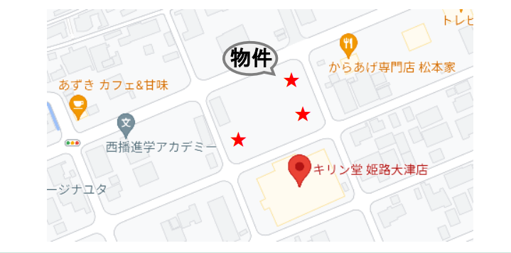 【姫路市】ドラッグストア隣接のクリニック建て貸し案件