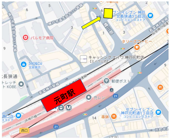 【神戸市中央区】各線「元町」駅スグの医療モール計画