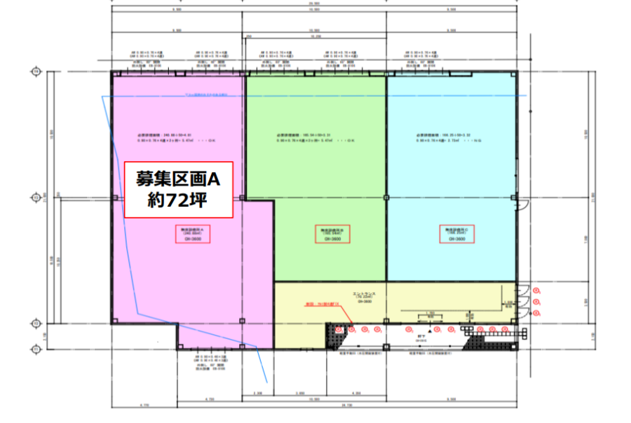 【吹田市】千里丘あおば通り沿いの駐車場完備クリニックモール