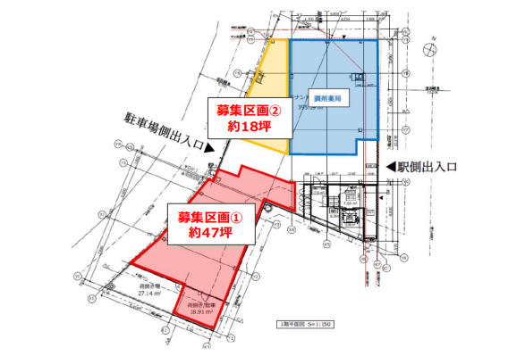 【神戸市東灘区】阪神「深江」駅スグの新築1階テナント