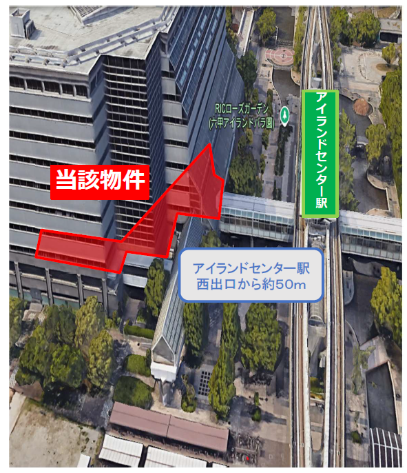 【神戸市東灘区】アイランドセンター駅直結のクリニックモール計画