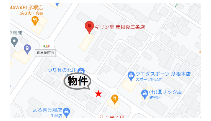 【彦根市】後三条町ドラッグストア近接の新築計画