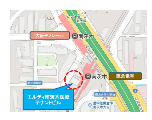 【茨木市】「南茨木駅」徒歩1分の既存ビル医療テナント