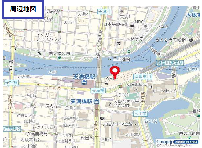 【大阪市中央区】各線「天満橋」駅直結のクリニックテナント