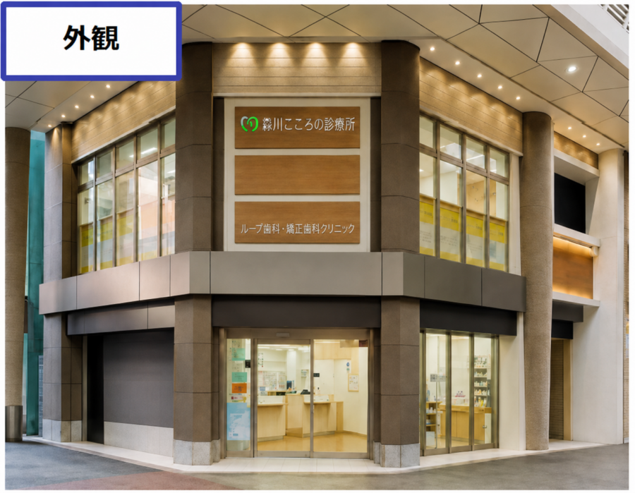 【大阪市淀川区】「十三」駅徒歩３分